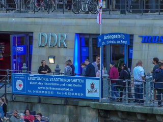 DDR_Museum